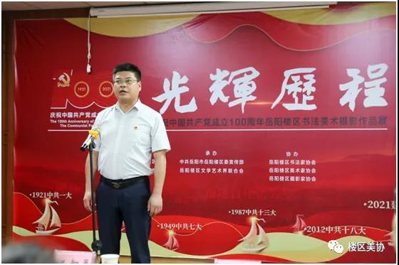 微信图片_20210701103522.jpg