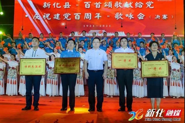 微信图片_20210702084906.jpg
