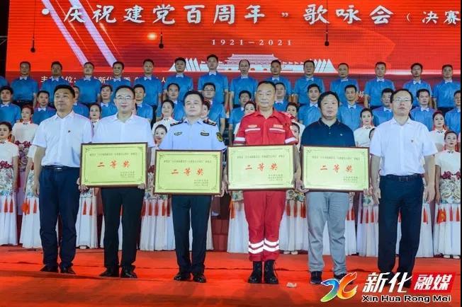 微信图片_20210702084909.jpg