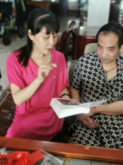微信截图_20210702091252.png 微信截图_20210702091252.png