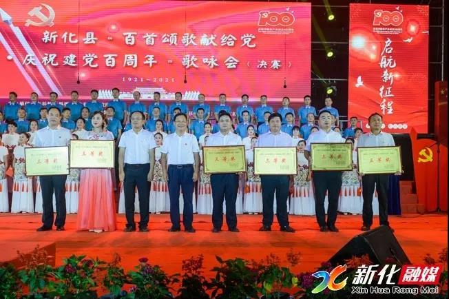 微信图片_20210702084912.jpg