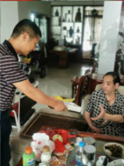 微信截图_20210702091301.png 微信截图_20210702091301.png