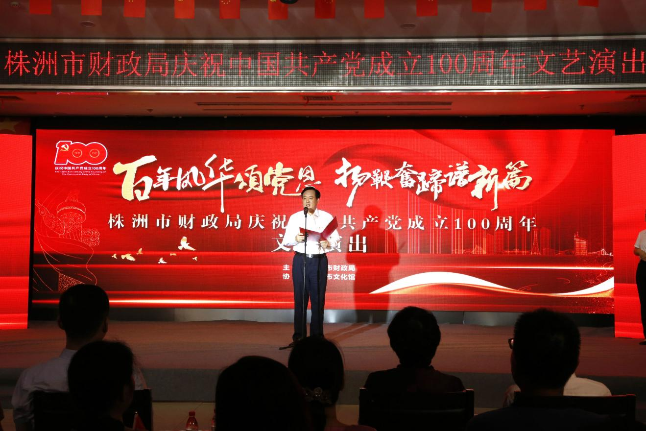 图片 3.png