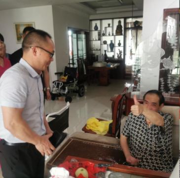 微信截图_20210702091242.png 微信截图_20210702091242.png