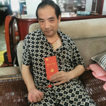 微信截图_20210702091229.png 微信截图_20210702091229.png