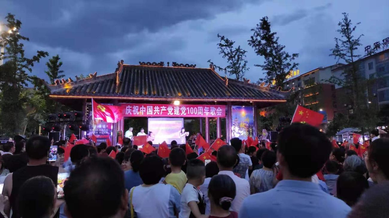 微信图片_20210703220939.jpg