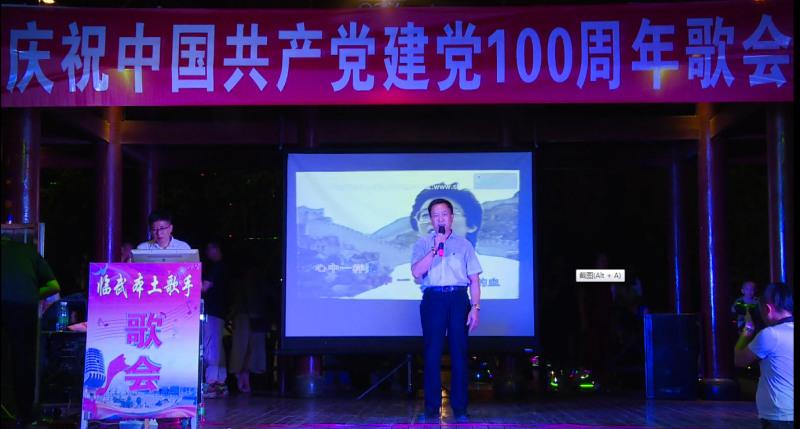 微信图片_20210703220940.png