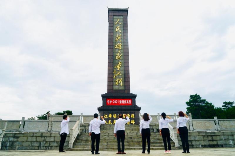 微信图片_20210705110740.jpg