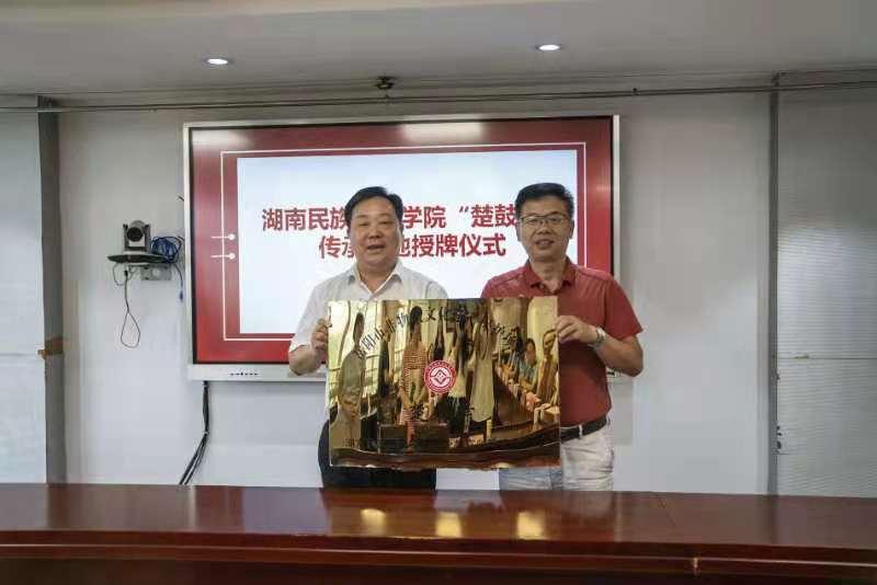 微信图片_20210705092456.jpg