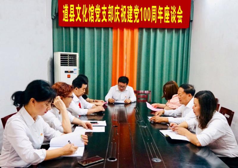 微信图片_20210705111017.jpg