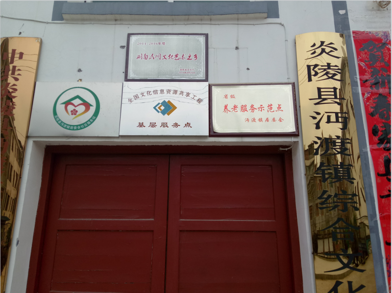 1625541178(1).png
