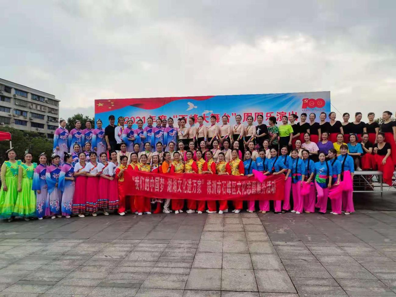 微信图片_20210705095555.jpg