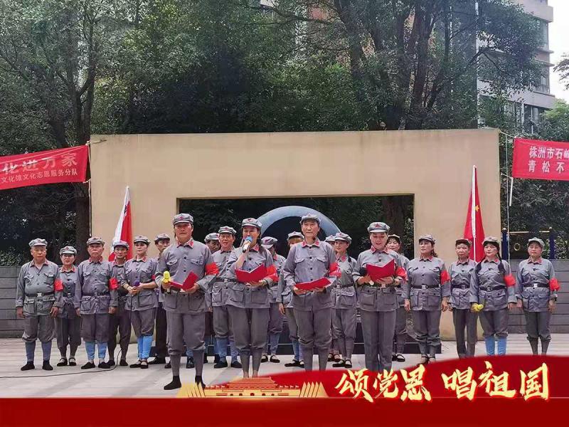 微信图片_20210628144706.jpg