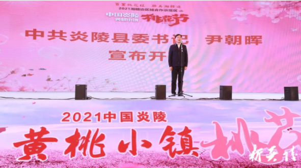 1625622517(1).png