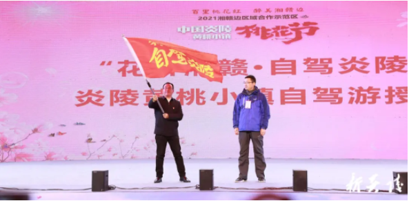 1625622047(1).png
