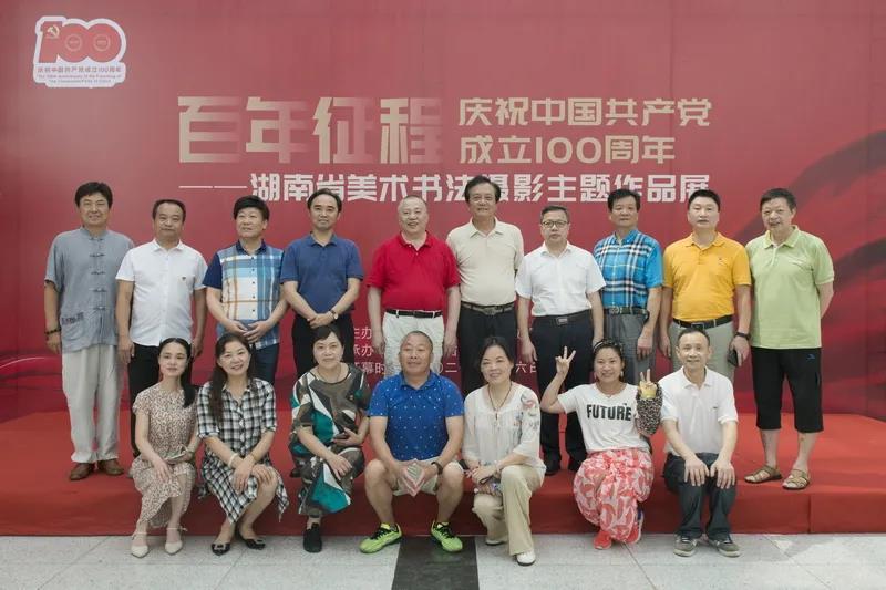 微信图片_20210707100823.jpg