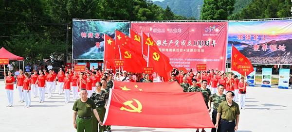 微信图片_20210707083517.jpg