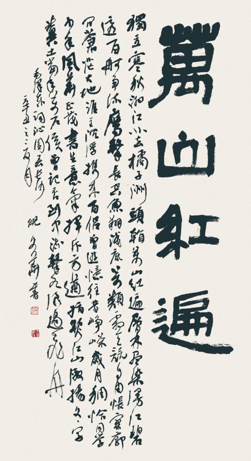 微信图片_20210707100738.jpg