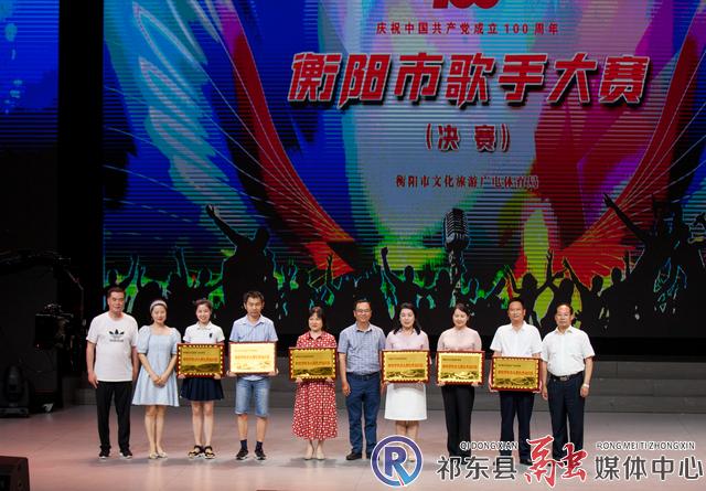 w_微信图片_20210618084734.jpg