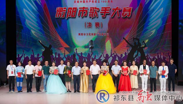 w_微信图片_20210618085402.jpg