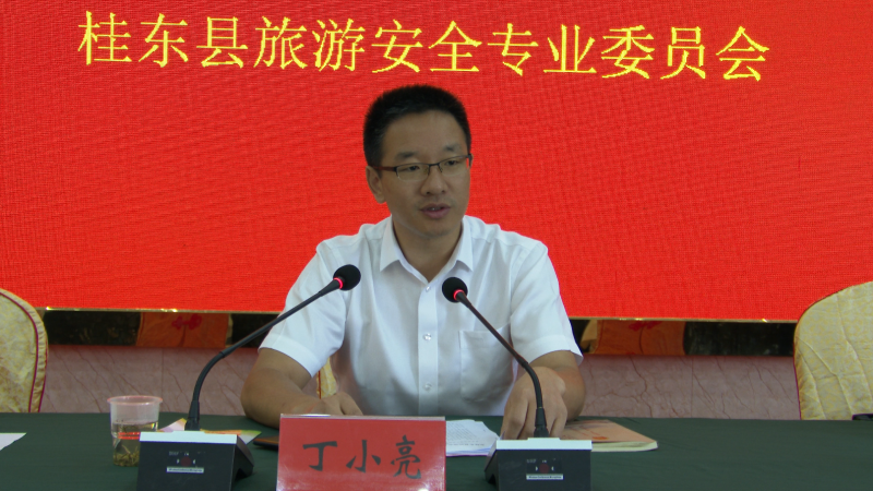 QQ截图20210708155451.png
