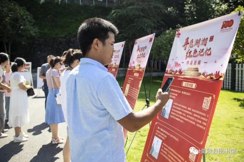 微信图片_20210709101246.jpg