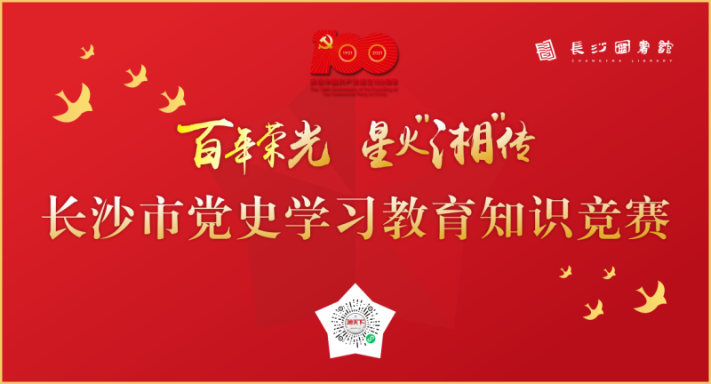 A286E675-6D54-44F8-B512-F4BC216DC48F.png