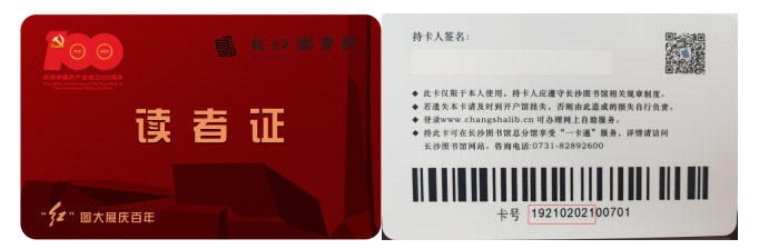 496C7203-DEB8-4B7D-BEB6-86794C87F535.png