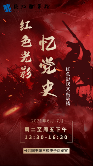 79690739-C090-4C4B-BED0-13EFCB9F0DD9.png