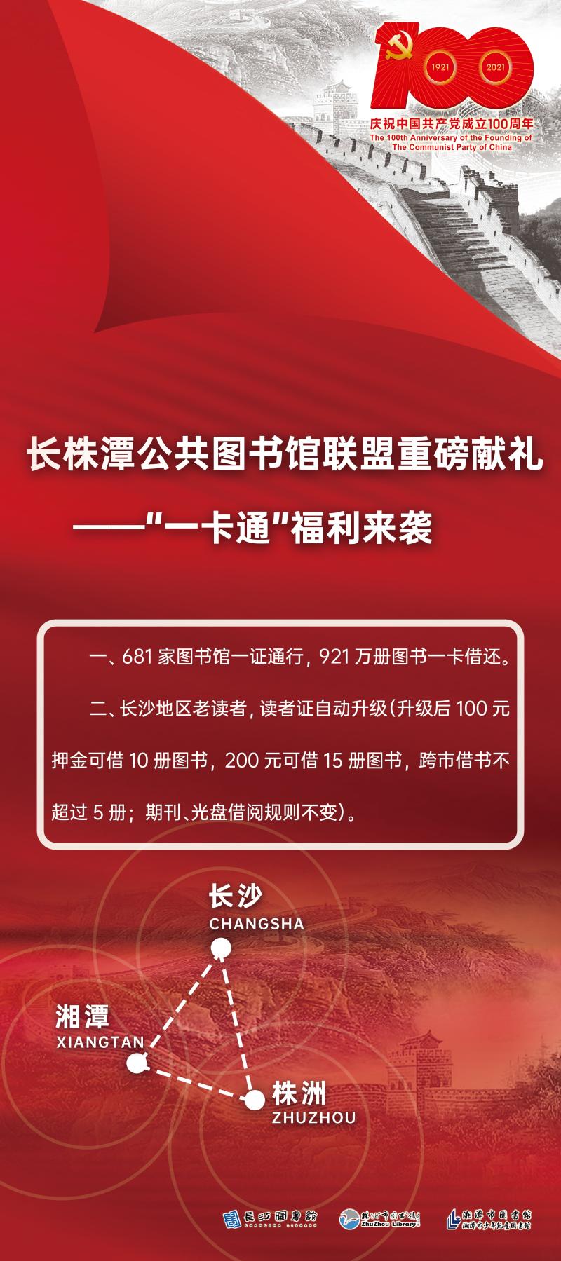 1BF2DE7E-9AC5-4614-855B-43D2E68A432F.jpeg