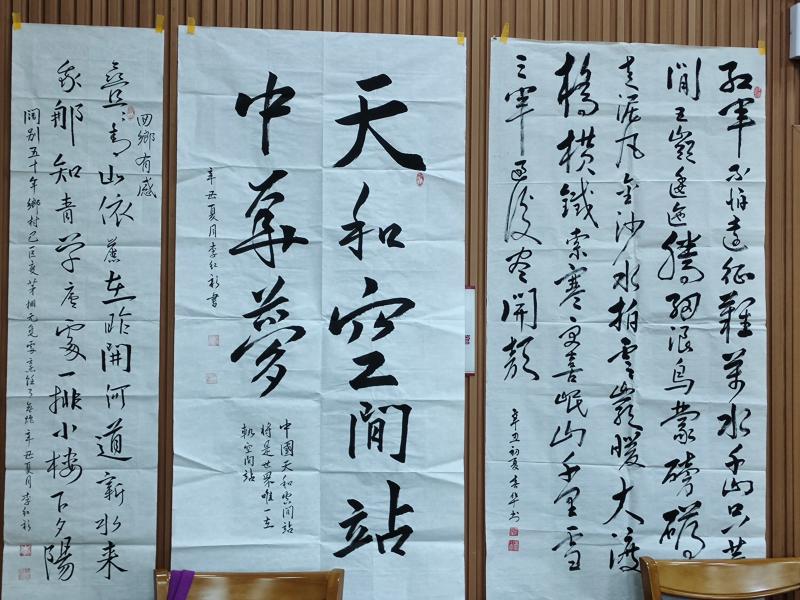 微信图片_20210712092110.jpg
