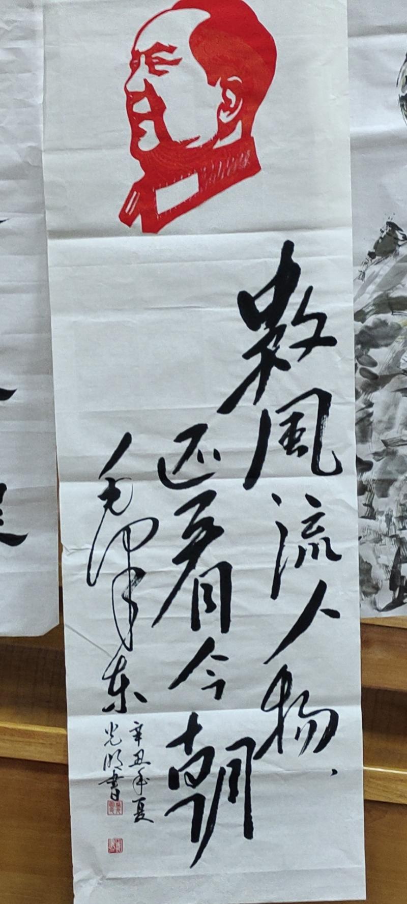 微信图片_20210712092216.jpg