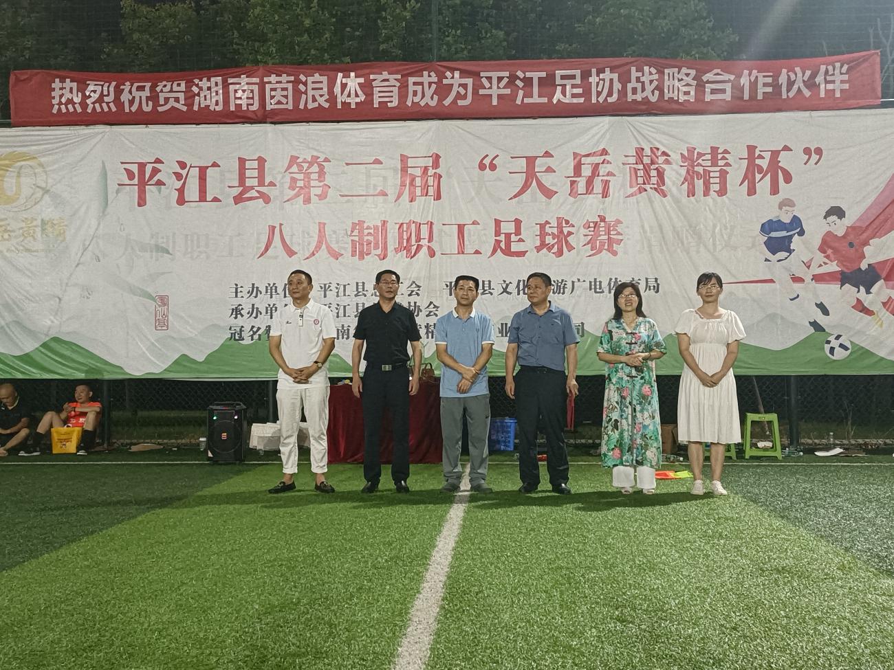 足球555.jpg