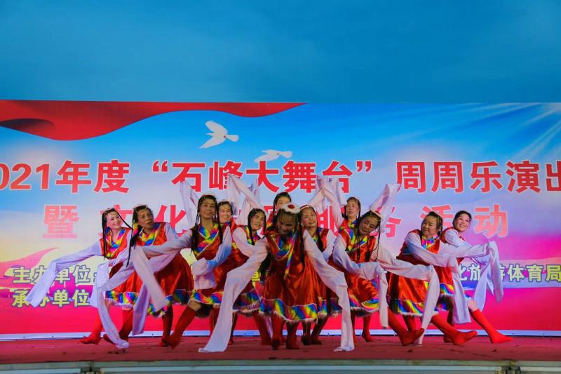吉祥欢歌1.jpg