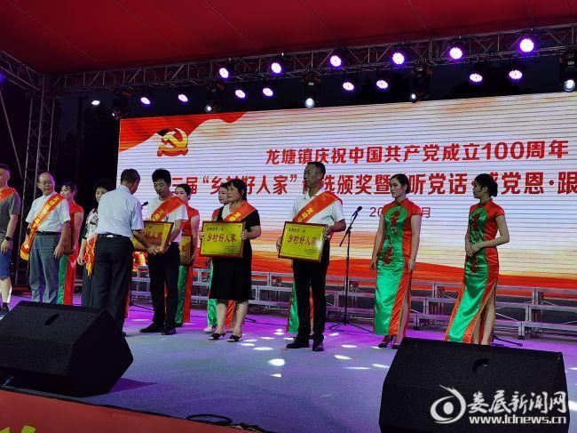 微信图片_20210713083913.jpg