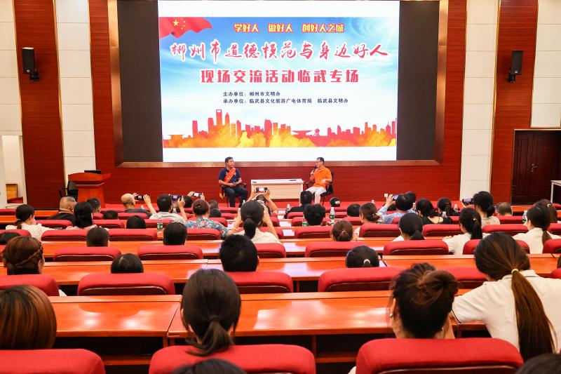 微信图片_20210713102754.jpg