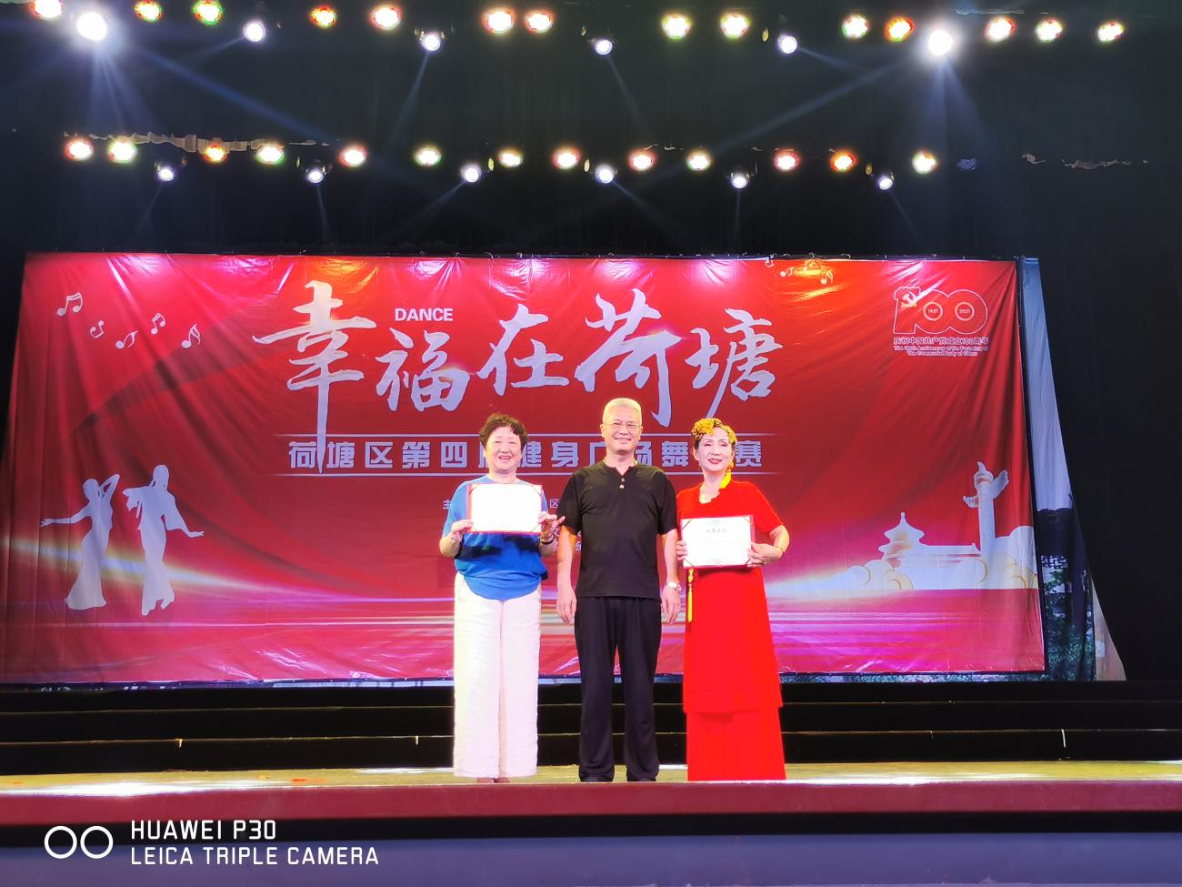 微信图片_20210713103612.jpg