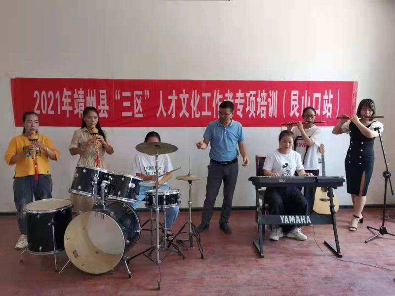 三区文化人才 (2).jpg