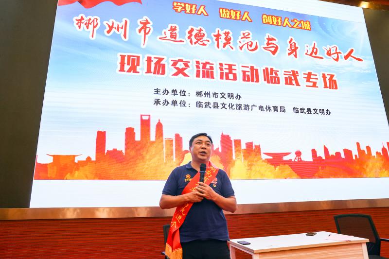 微信图片_20210713102543.jpg