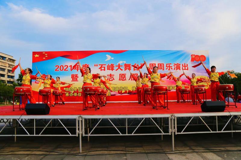 爱我中华2.jpg