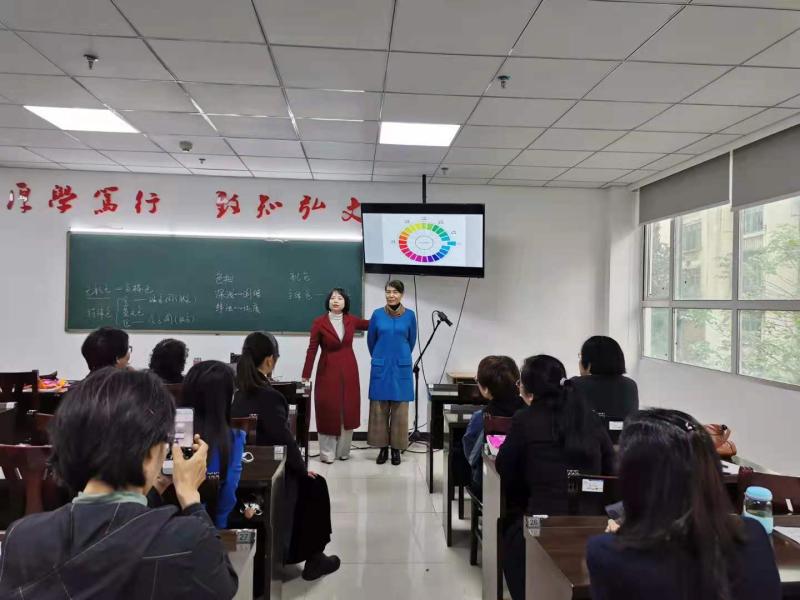 百姓课堂2.png