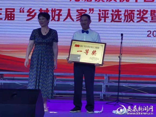 微信图片_20210713083907.jpg
