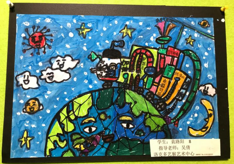 12号作品多艺猴 袁路阳.jpg