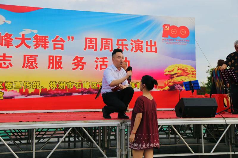 居民答题.jpg