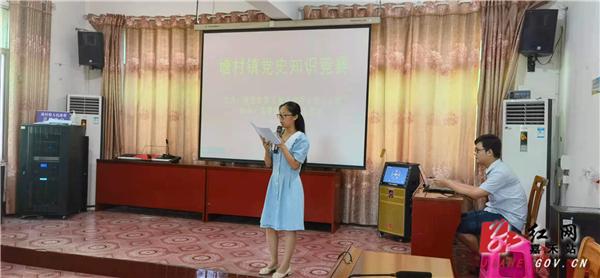 3c07f59e-0738-4687-be0c-08dbff979c5f.jpg