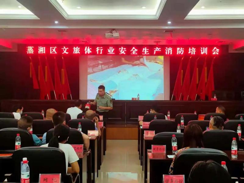 微信图片_20210714171038.jpg