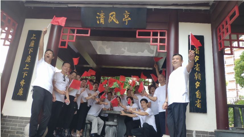 微信图片_20210714172129.png