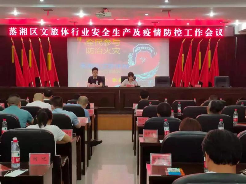 微信图片_20210714172928.jpg