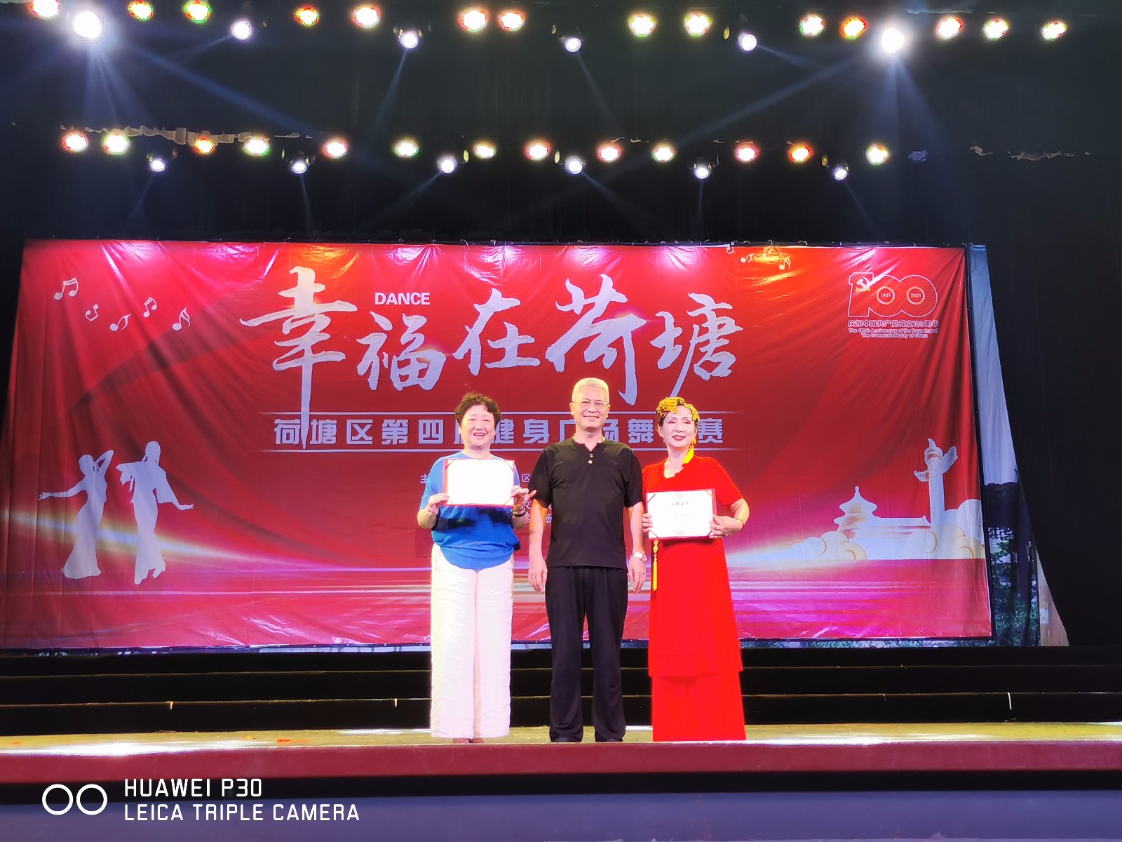 微信图片_20210713103612.jpg