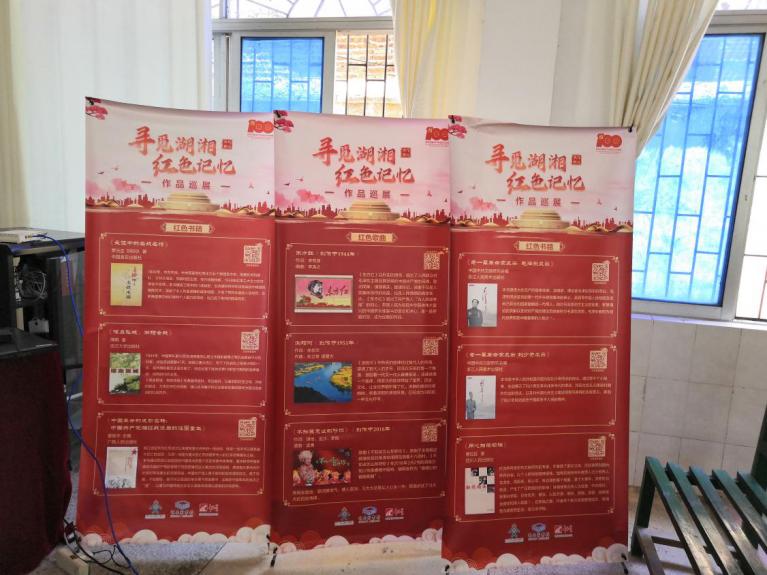 图片 10.png